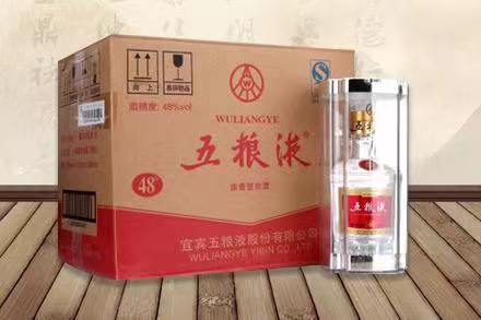 乐陵烟酒回收